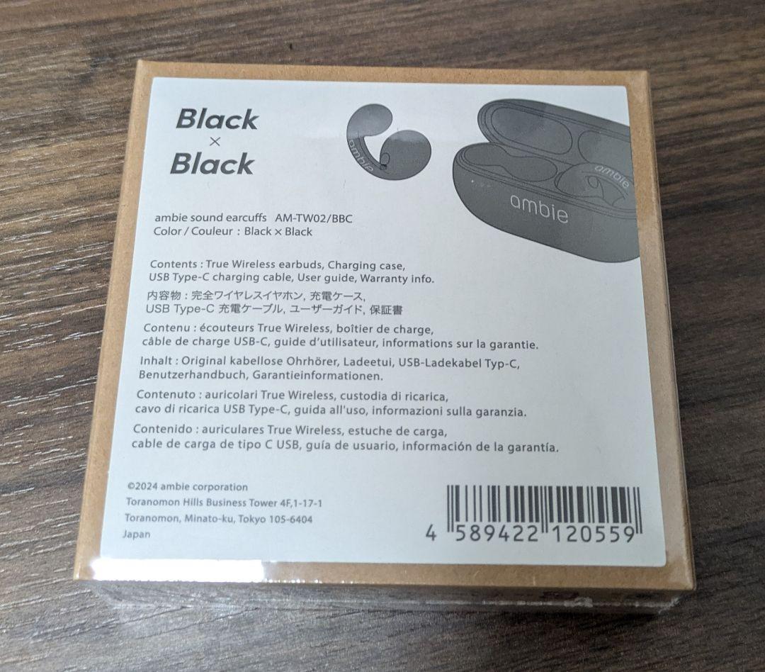 ambie sound earcuffs AM-TW02 Black (新品)