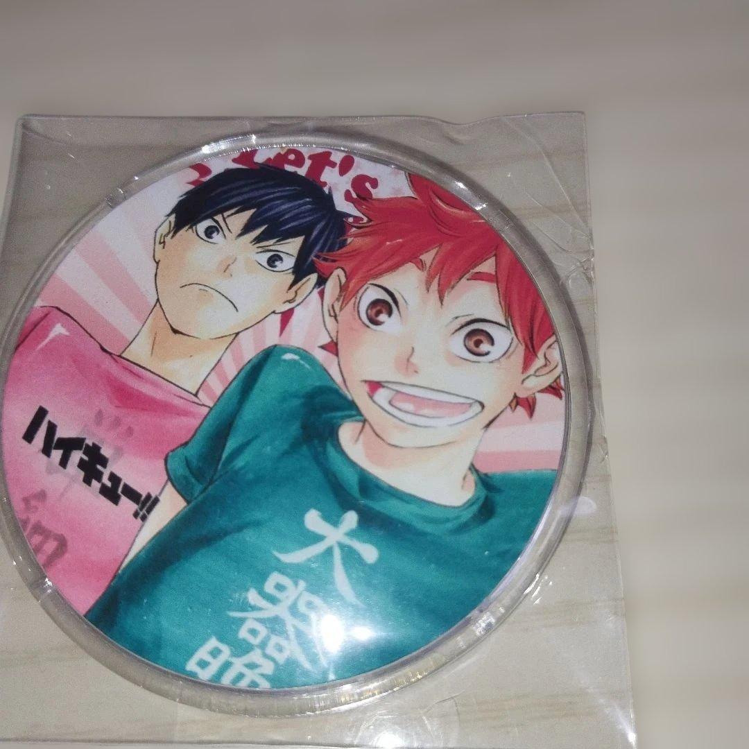 ハイキュー　日向翔陽　影山飛雄　缶バッチ　大器晩成