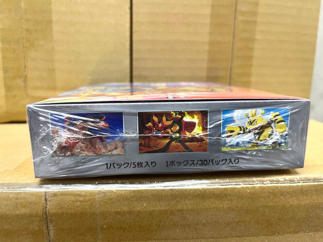 ポケモンカードゲーム 熱風のアリーナ 10ボックス(シュウリンク付き)