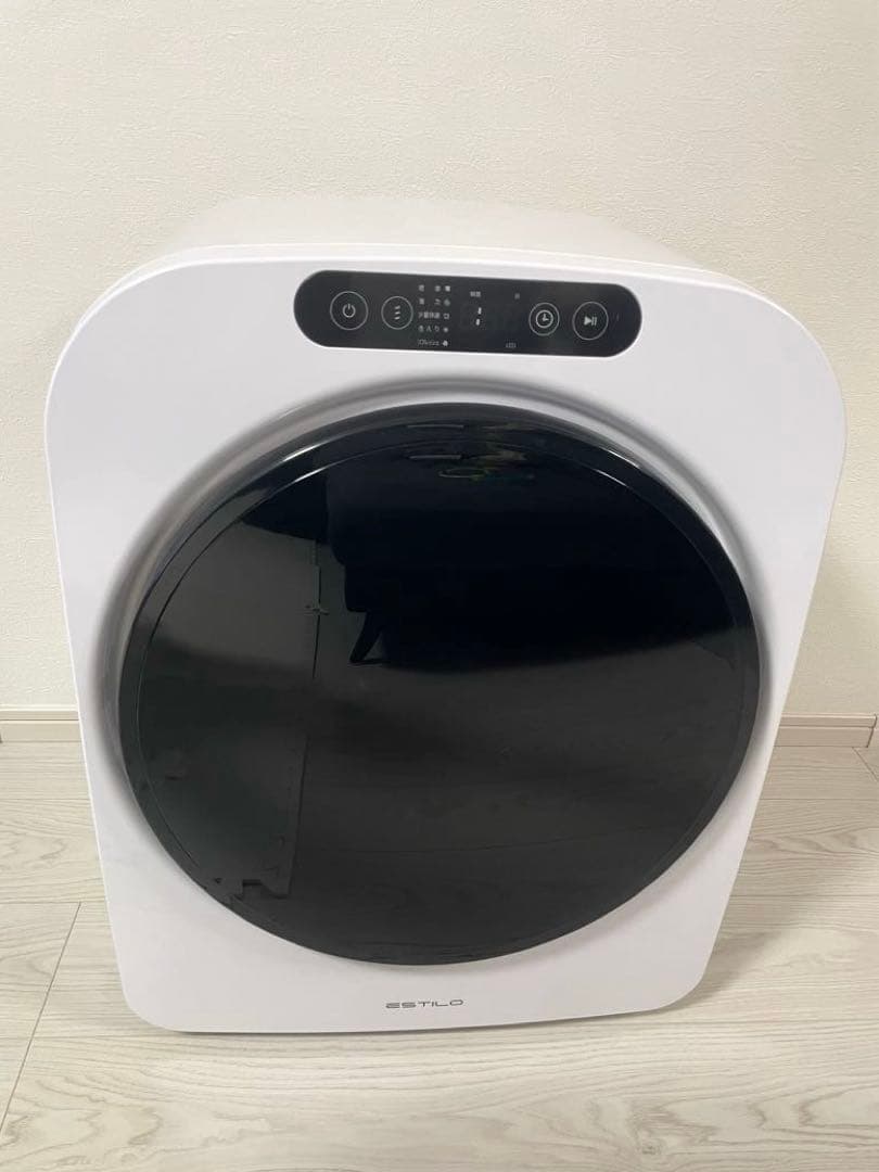 美品 『2025年式』 ESTILO 電気式乾燥機