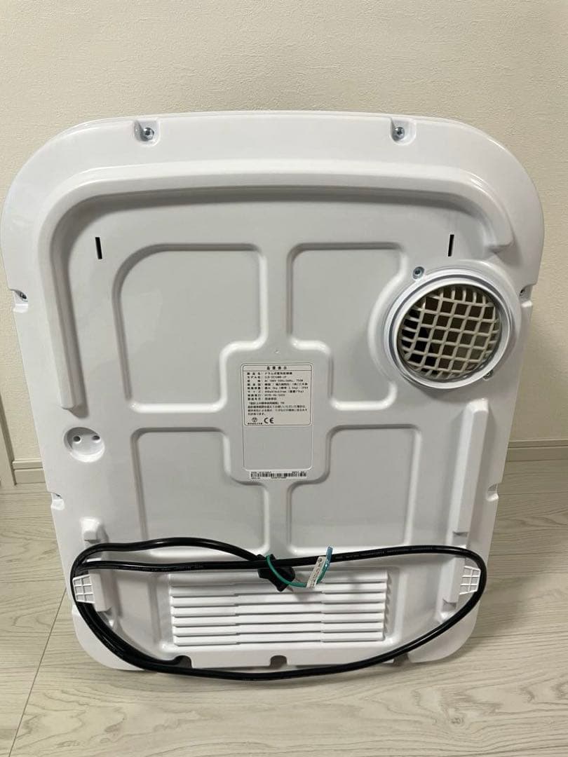 美品 『2025年式』 ESTILO 電気式乾燥機