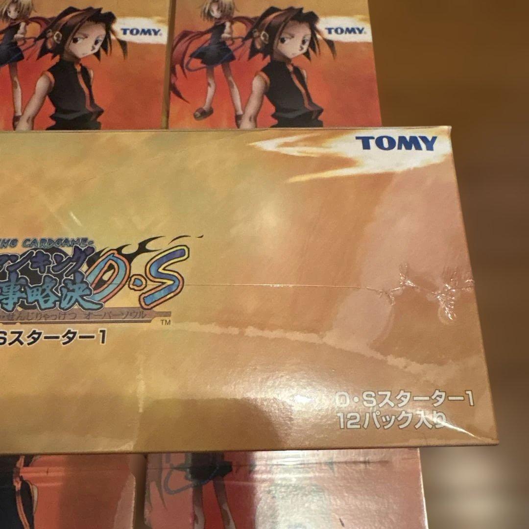 シャーマンキングカードゲーム　超・占事略決O・Sスターター1 5BOX