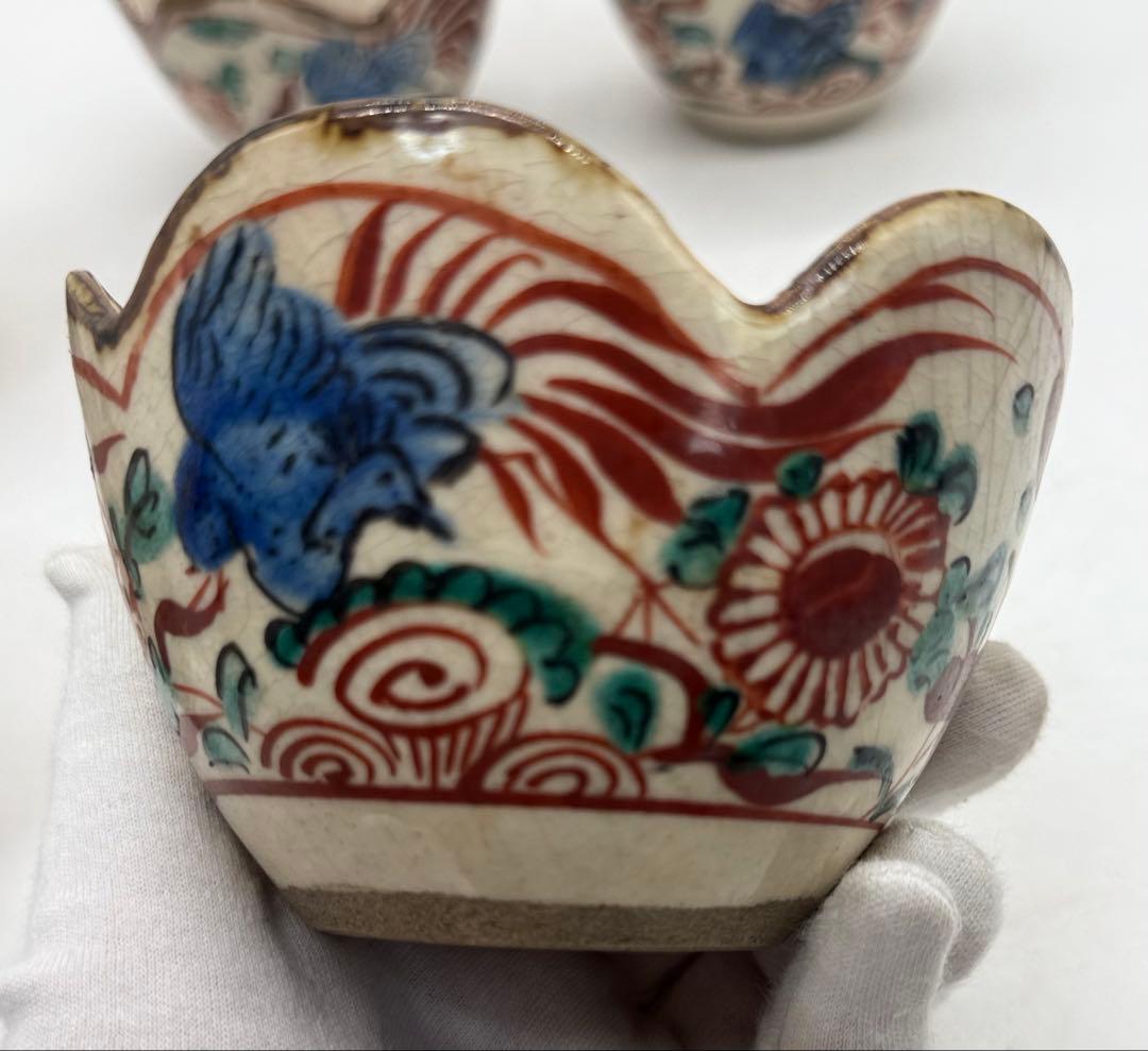 時代　赤絵花口小鉢5点　春逸作　送料込み250610