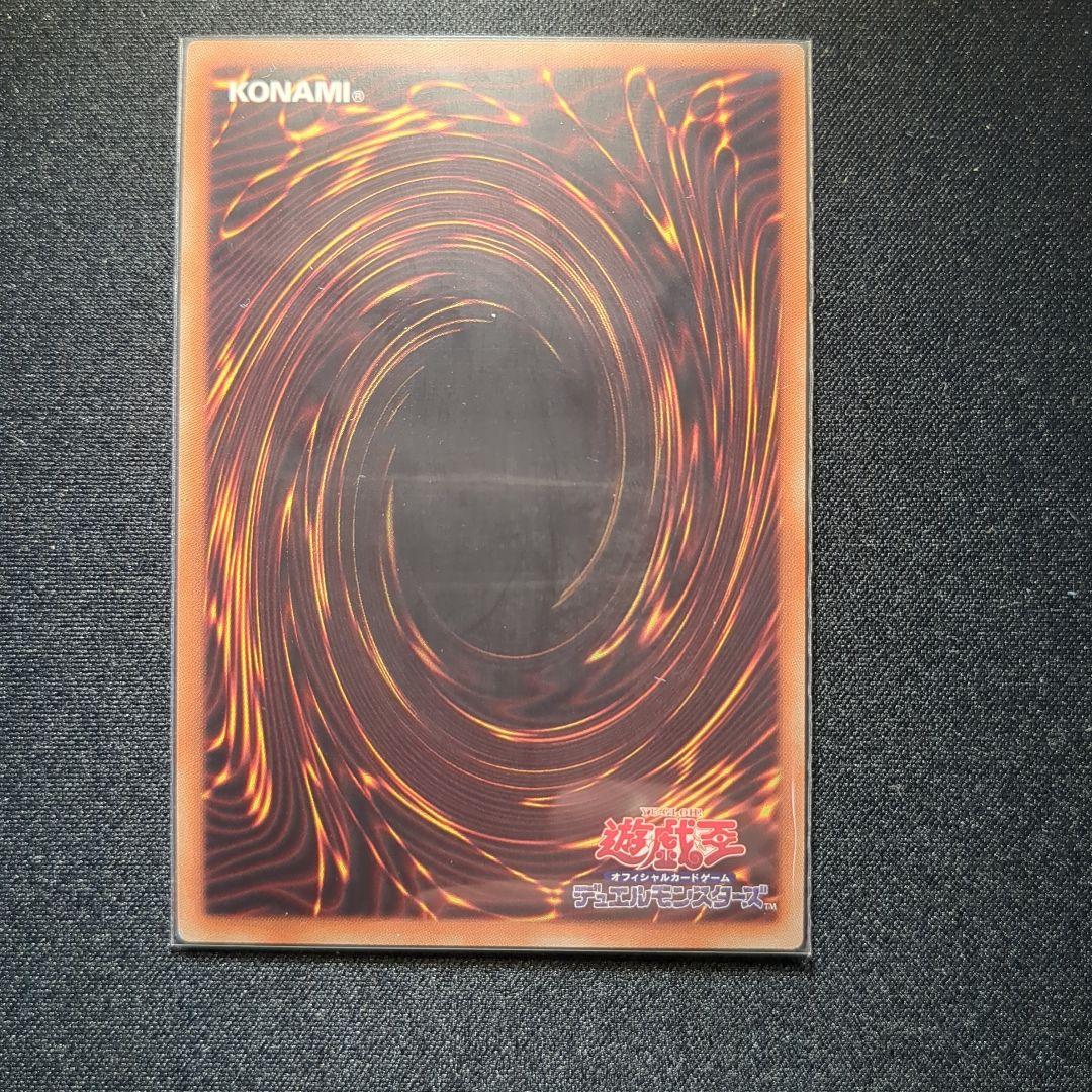 20th 灰流うらら