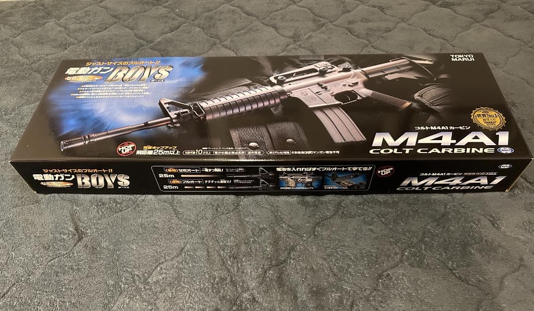 #1A 東京マルイ コルトM4A1カービン 10歳以上電動ガン BOYS