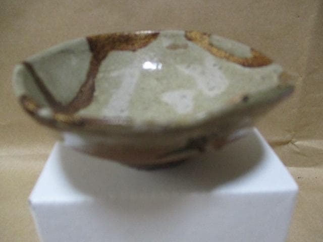 古唐津の盃　I38-3