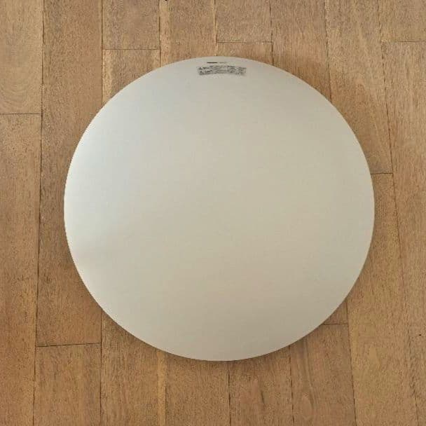 Panasonic LED シーリングライト LGBZ5201 〜20畳用