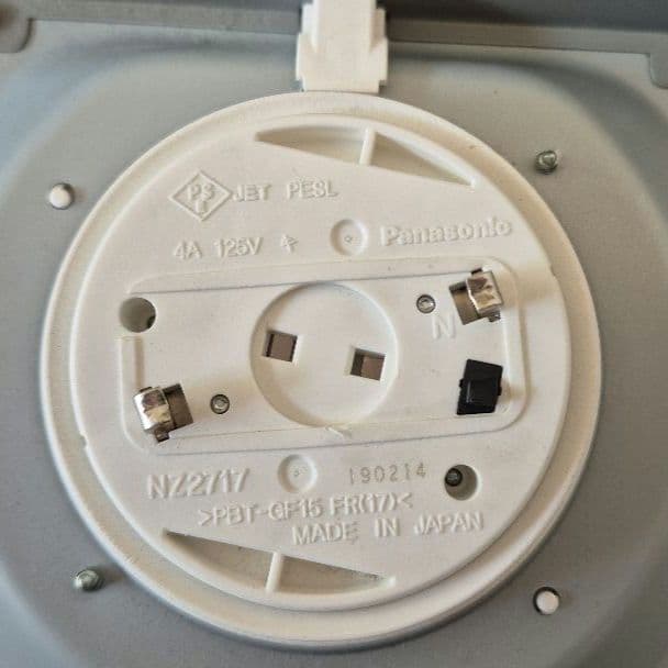 Panasonic LED シーリングライト LGBZ5201 〜20畳用