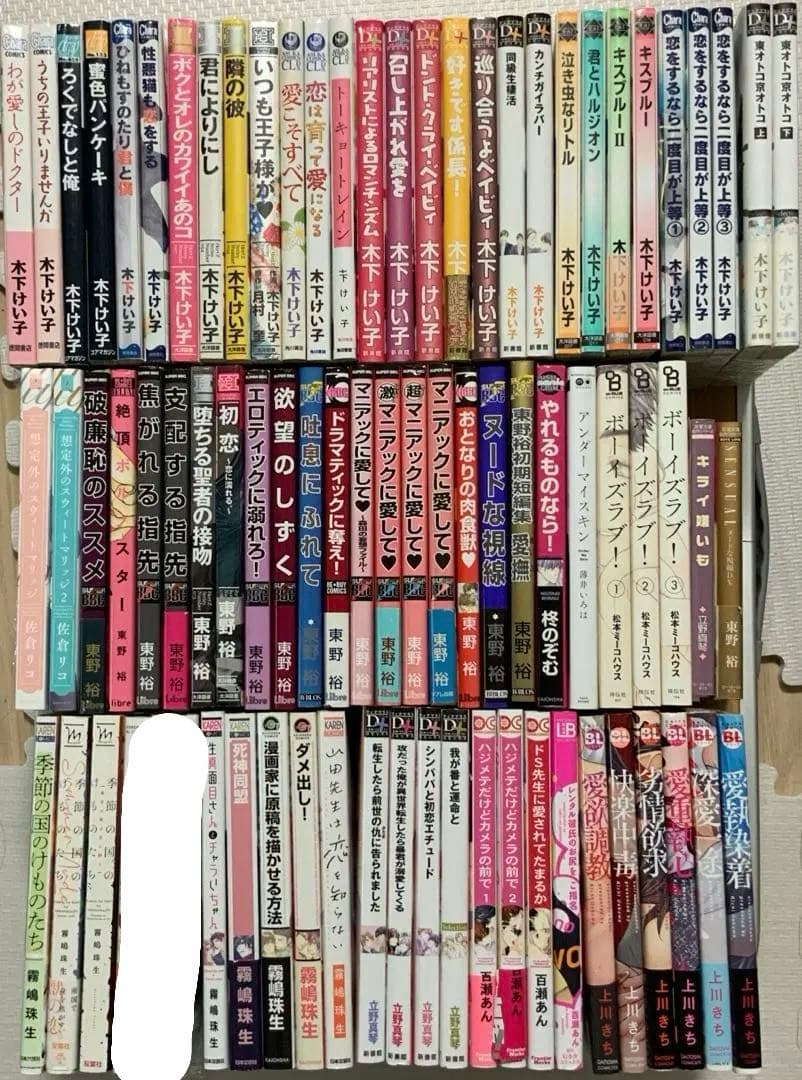 momo　コミックス83冊