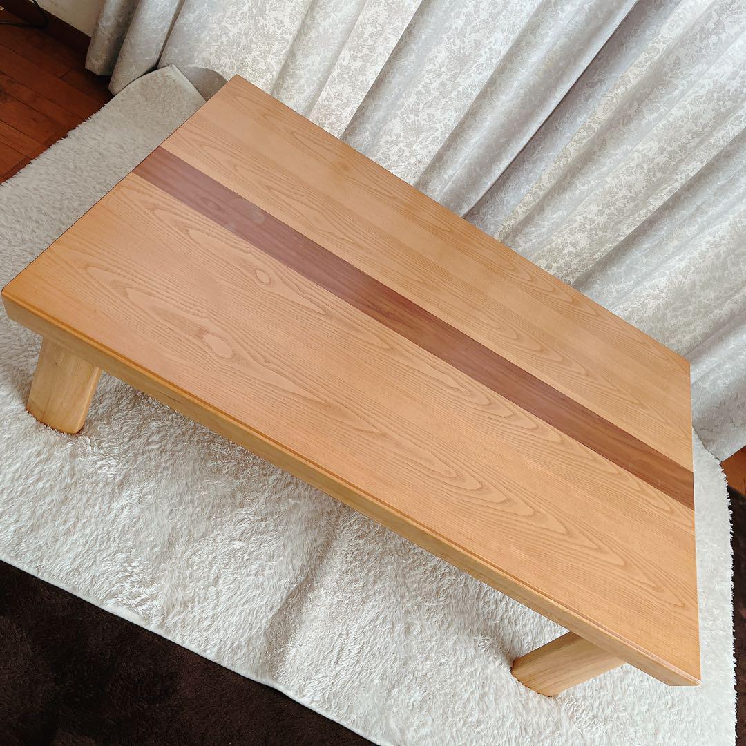 折りたたみ】協立工芸 天然木 木製 ローテーブル