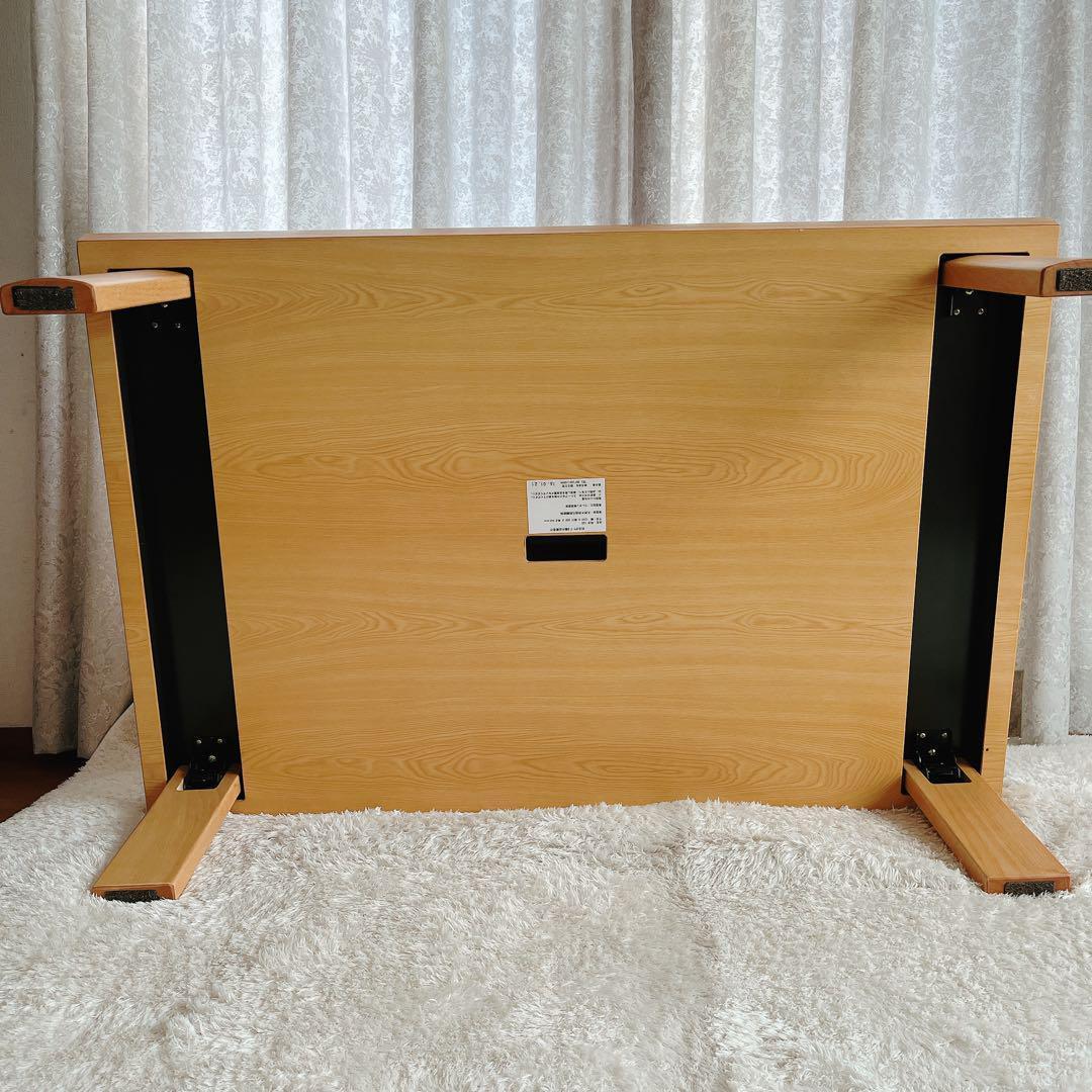 折りたたみ】協立工芸 天然木 木製 ローテーブル