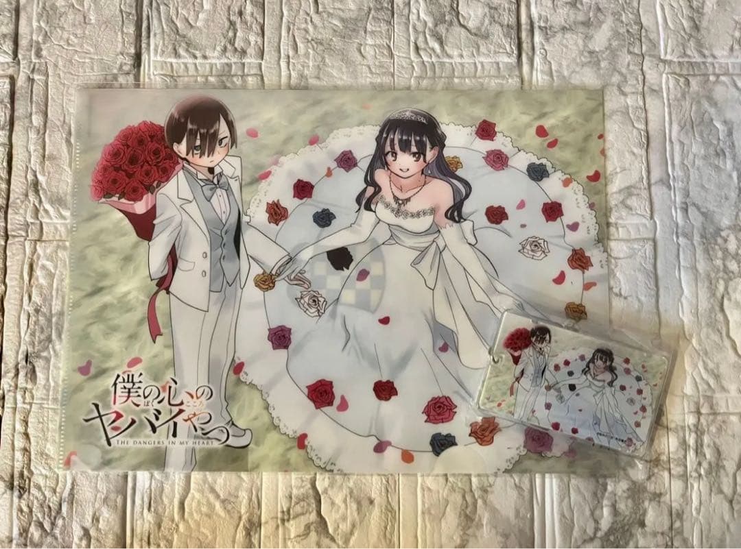 【僕の心のヤバイやつ】アフターコミケC104