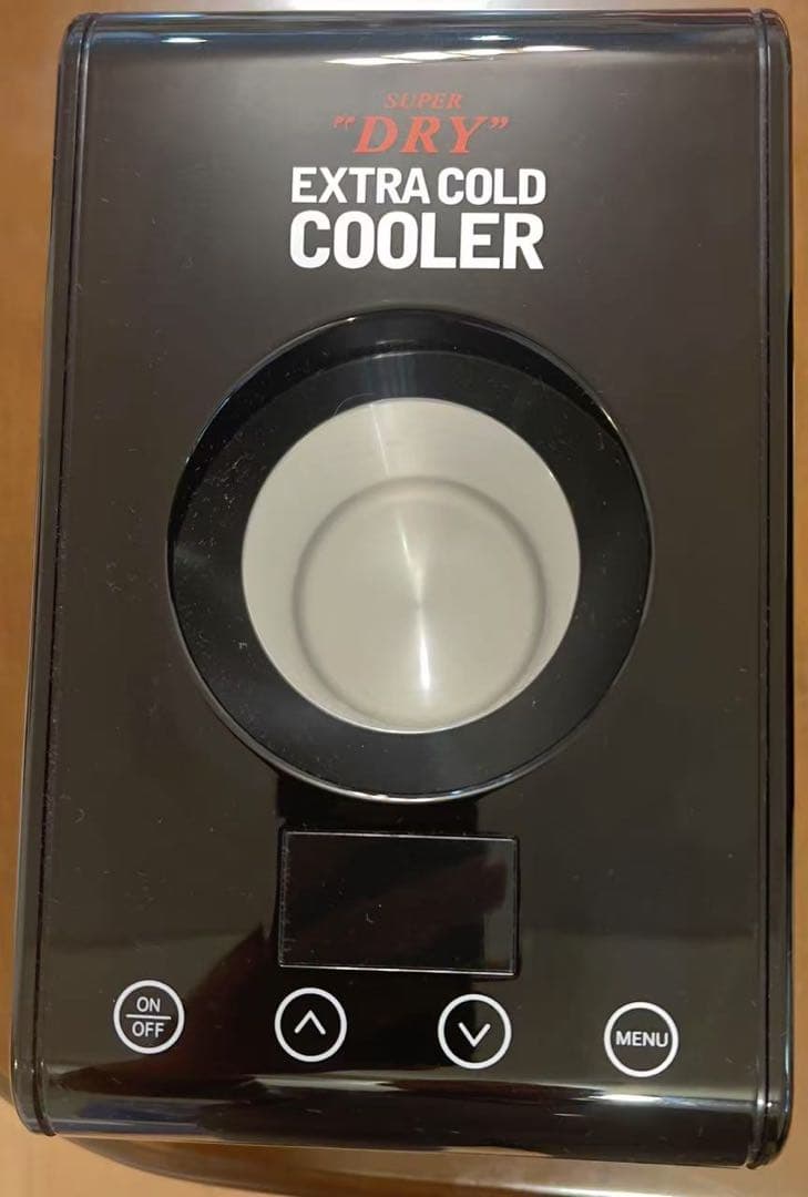 最新版 アサヒスーパードライ エクストラコールドクーラー 非売品