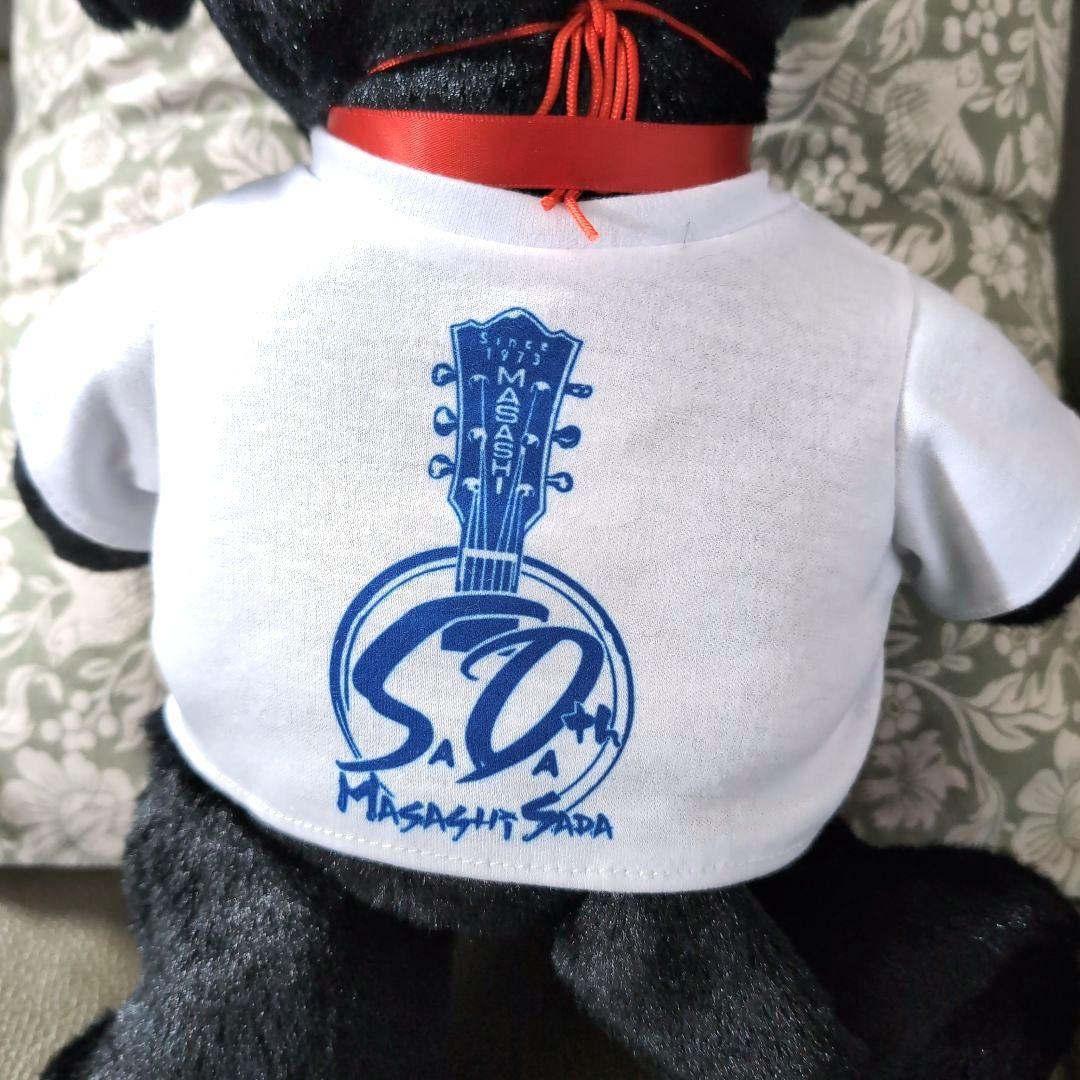 【新品】さだまさし50周年記念　完全予約受注生産　詩之助ぬいぐるみ　色紙オマケ