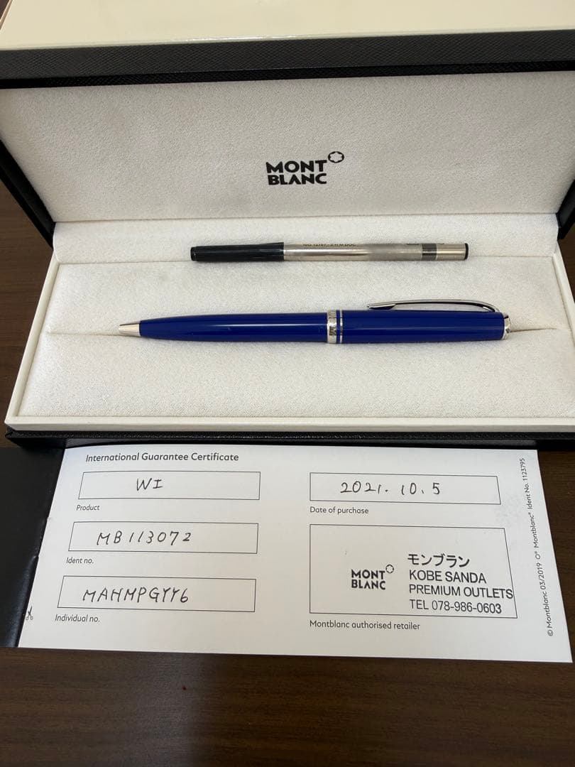 MONTBLANC モンブラン PIX ブルー ボールペン