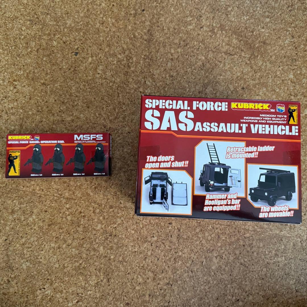 キューブリック 限定 SAS 80s 特殊部隊4体セット＋専用アサルト・ビーグル