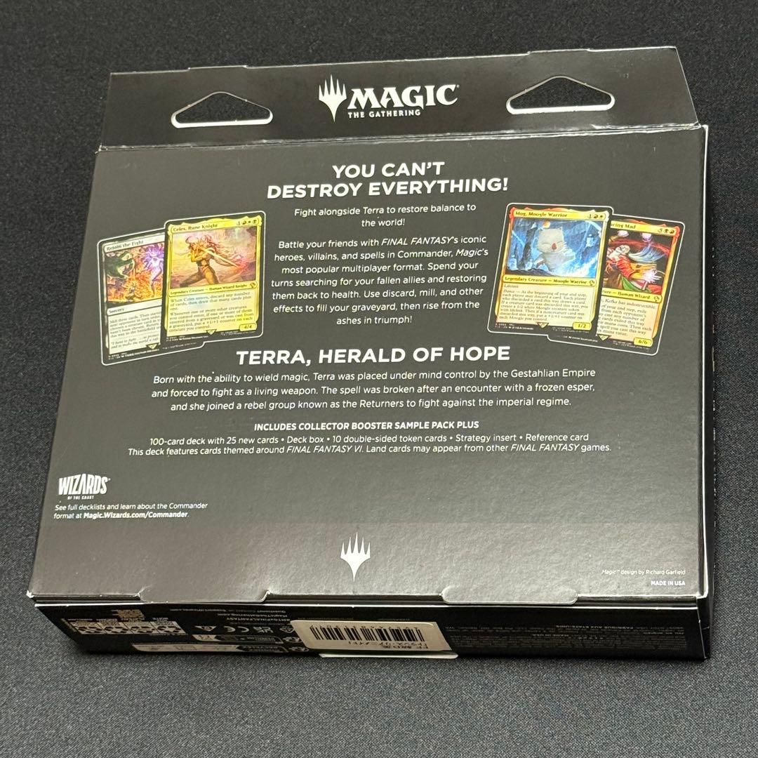 【新品未開封】ＦＦコラボ　統率者デッキ　英語版　「トランス・リアニメイト」