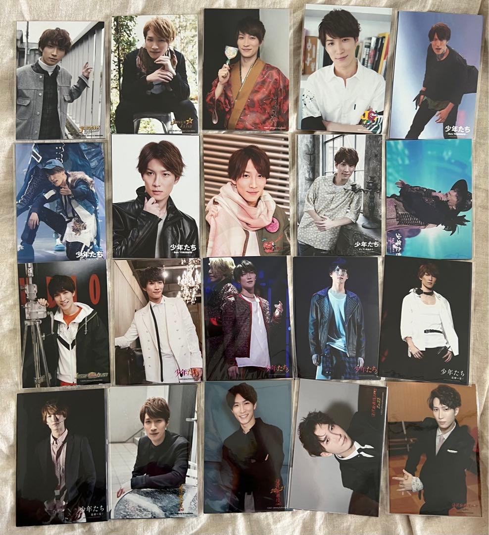 本日限定価格 Man 写真 渡辺翔太 写真　LIVE 舞台　フォトセット