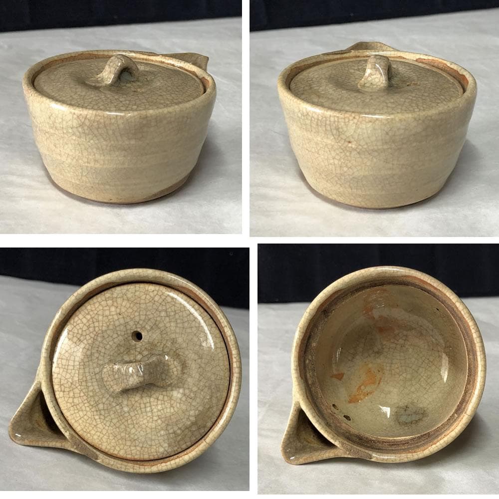 e2446 萩焼 豆茶器 セット 天龍 煎茶器 宝瓶 湯冷まし 煎茶碗 煎茶道具