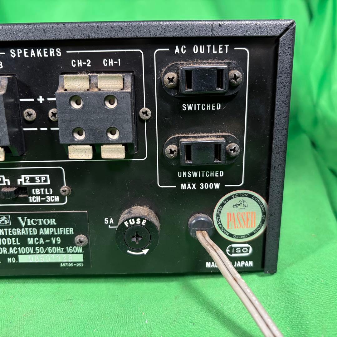 Victor MCA-V9 4ch アンプ クアドラフォニック ビクター