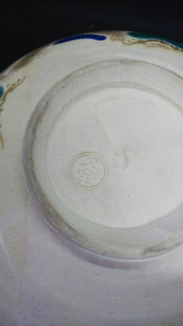 値下げ　茶道具　久宝造　菓子器