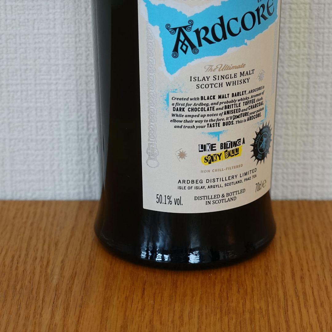 アードベッグ アードコア コミッティーボトル + ビザーベキュー 各1本