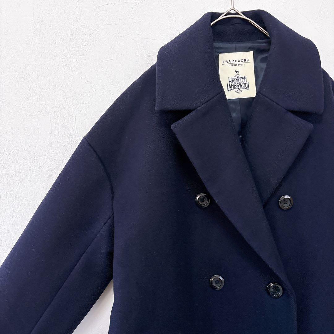 フレームワーク ハミルトン ラムウール ダブルチェスターコート 38 ネイビー