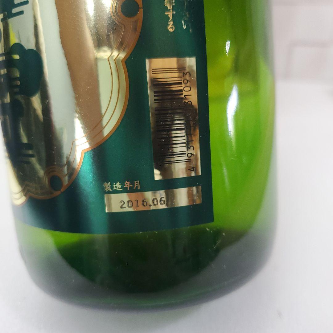 北雪 YK35 純米大吟醸