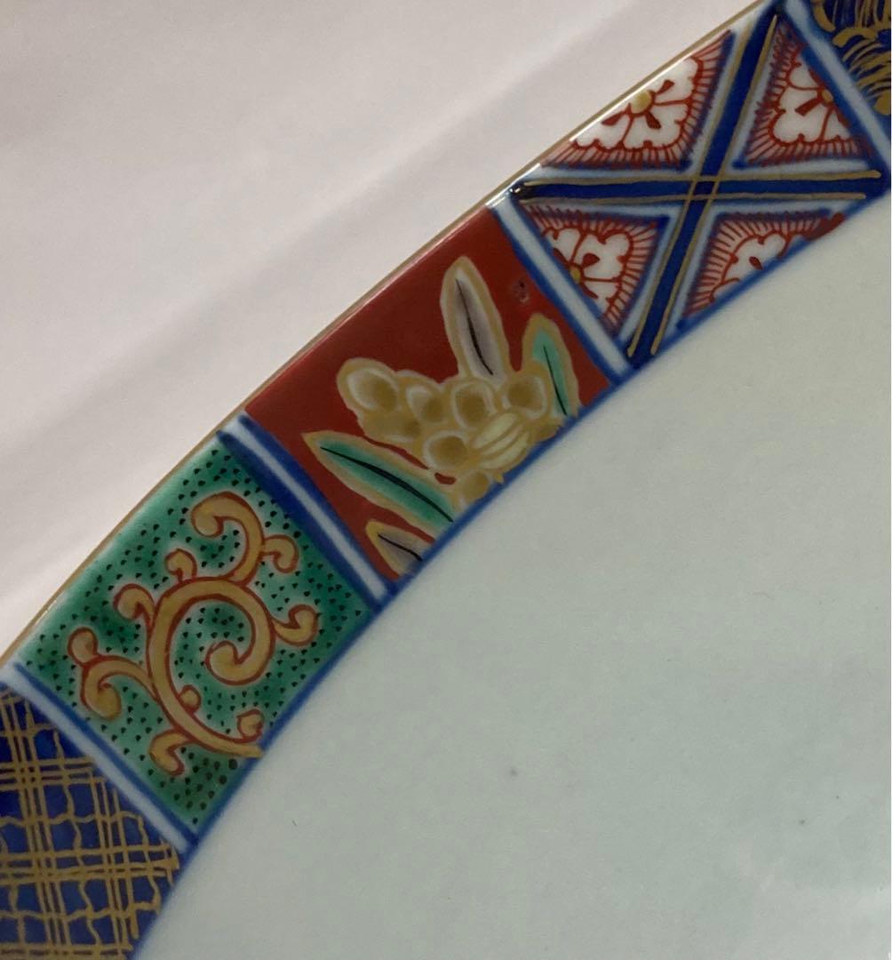 B215  九谷焼「十錦手菓子鉢」大聖寺伊万里　骨董　錦手　茶道具　石川