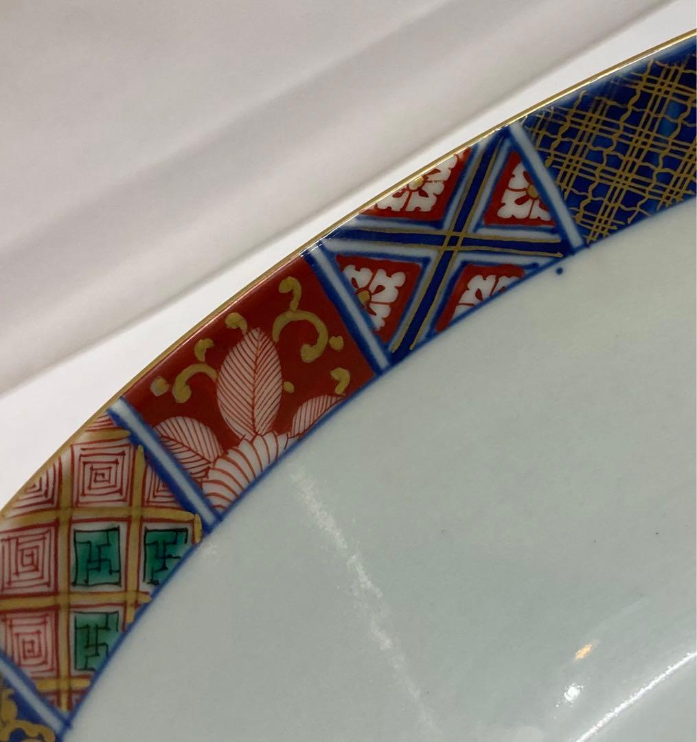 B215  九谷焼「十錦手菓子鉢」大聖寺伊万里　骨董　錦手　茶道具　石川