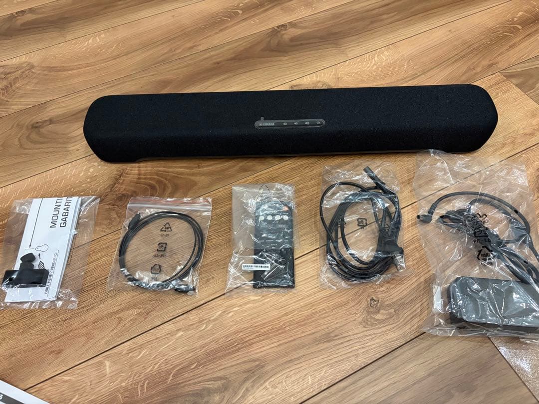 YAMAHA SR-20 サウンドバー