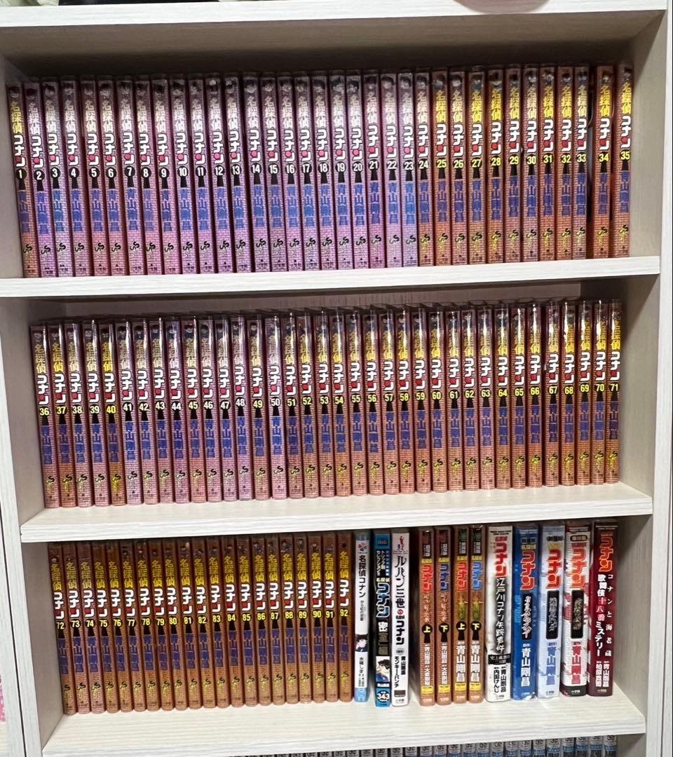 s*a様 【漫画、コミック】名探偵コナン92巻＋関連本12冊セット　フィルムカバ