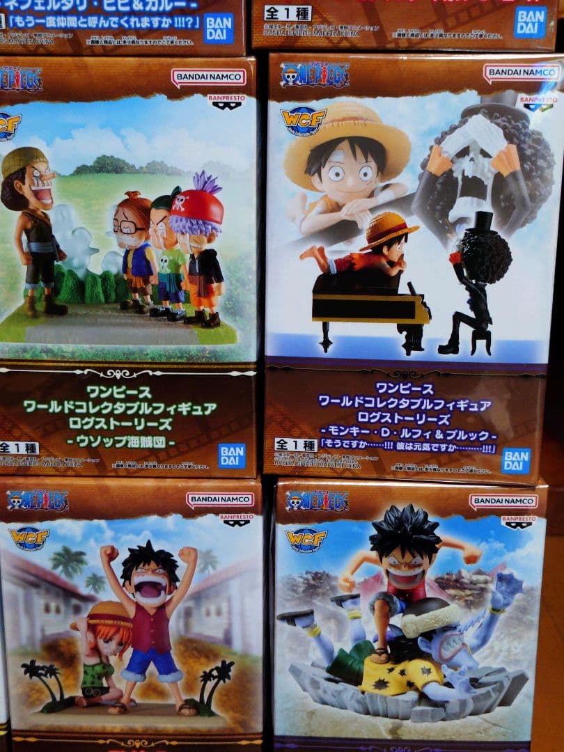 ワンピースプライズフィギュアまとめ売り‼️