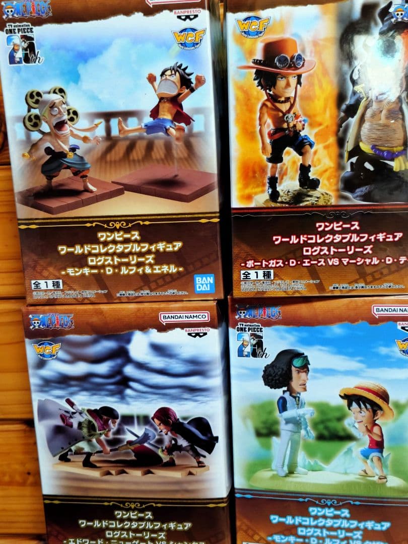 ワンピースプライズフィギュアまとめ売り‼️