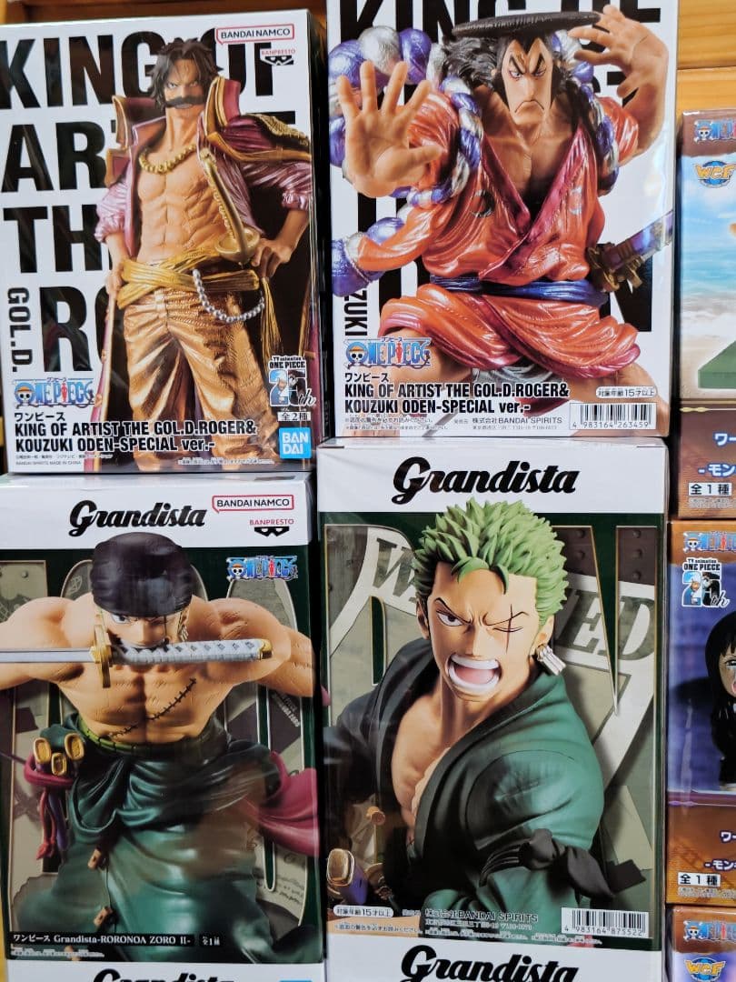 ワンピースプライズフィギュアまとめ売り‼️