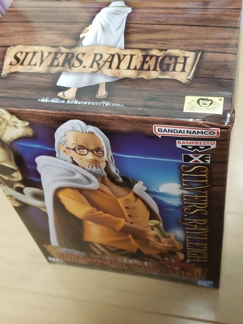 ワンピース フィギュア　まとめ売り