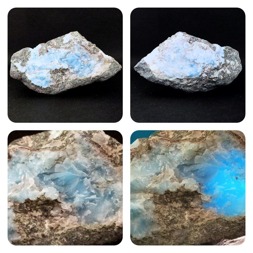 ラリマー原石①