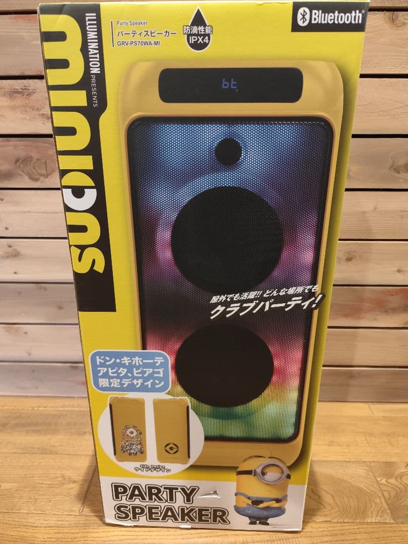 ミニオン パーティスピーカー