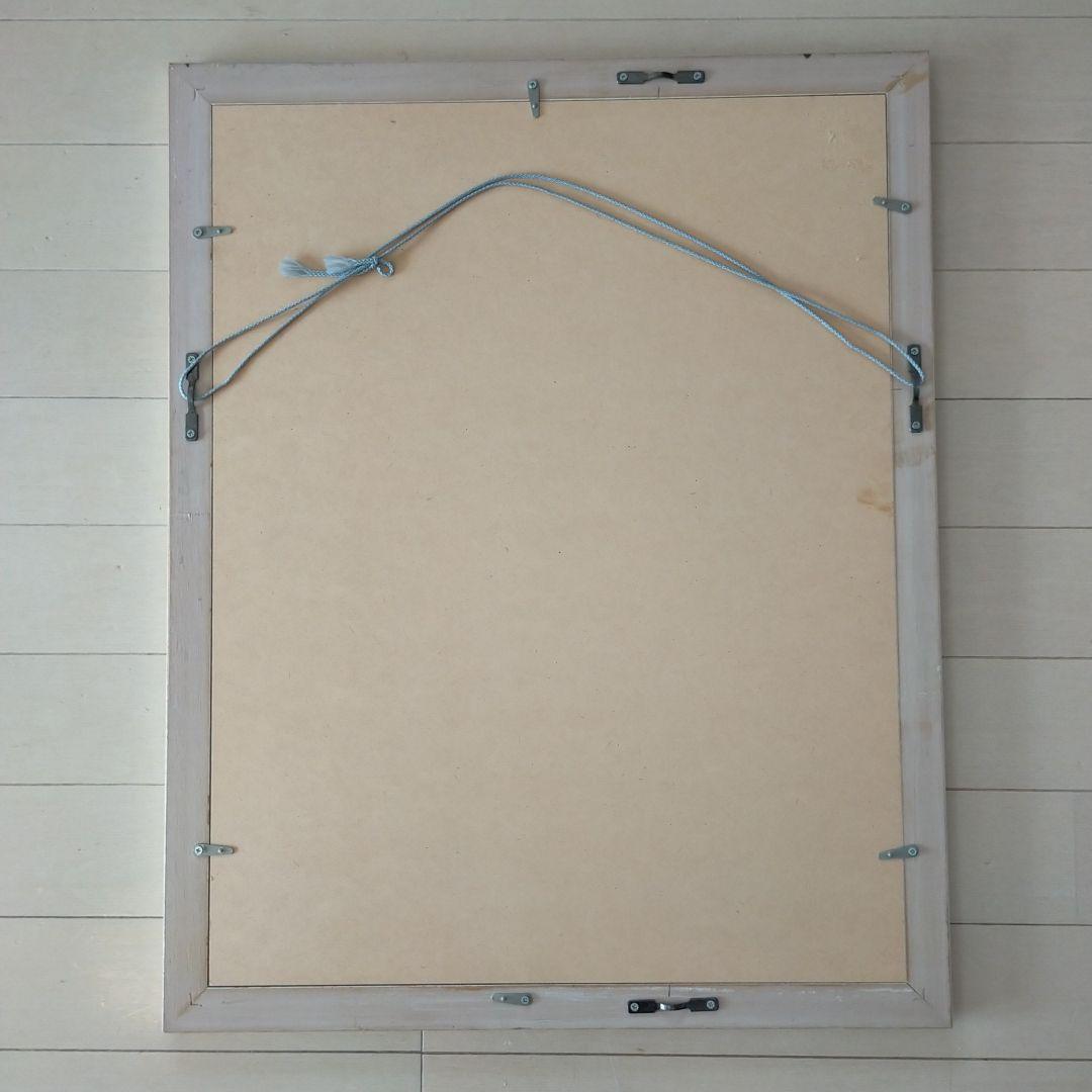 ノーマンロックウェル　ポスター　額装　アート　絵画　リトグラフ