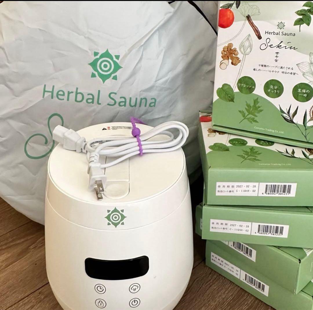 リラ価格訂正再出品