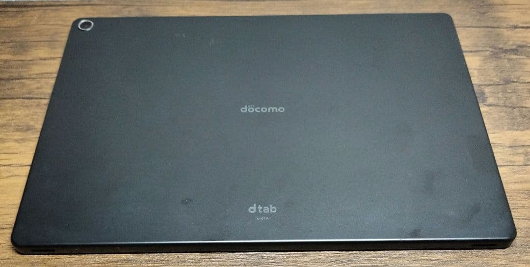 2.662【特売】dtab d-41A docomo　タブレット