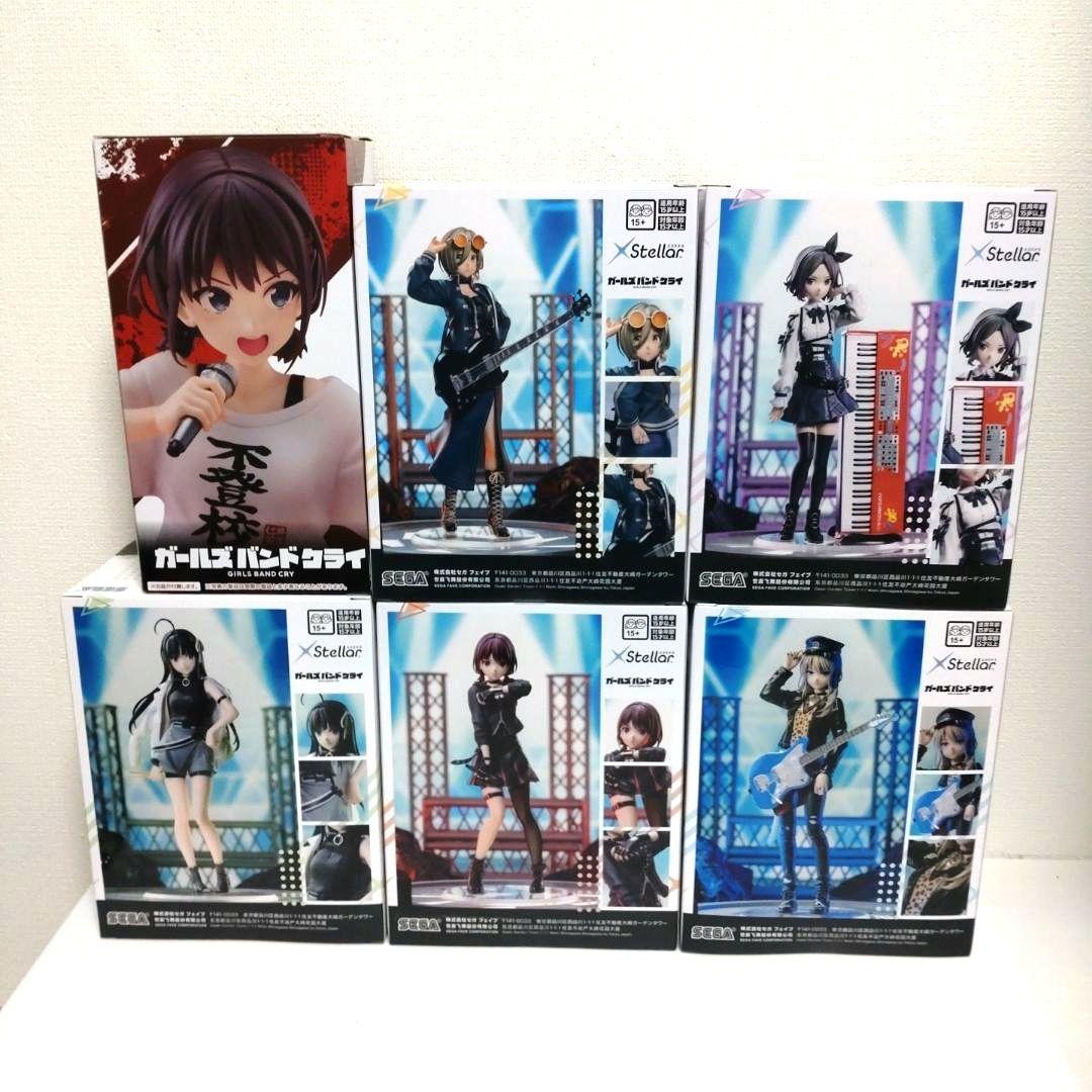 【匿名配送】ガールズバンドクライ　Coreful　XStellar　フィギュア