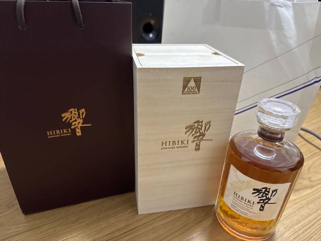 響 HIBIKI 100周年記念ウイスキー 700ml 木箱入り