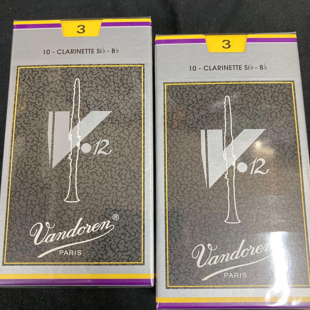 BbクラリネットリードV12　３番