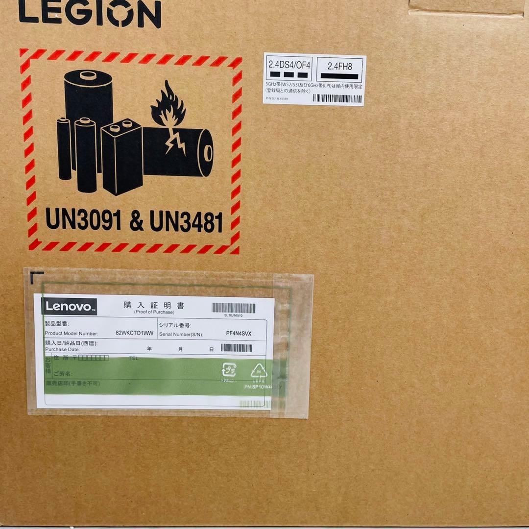 Windowsノート本体 Legion Pro5 i7 13700HX 32GB 1TB RTX4070