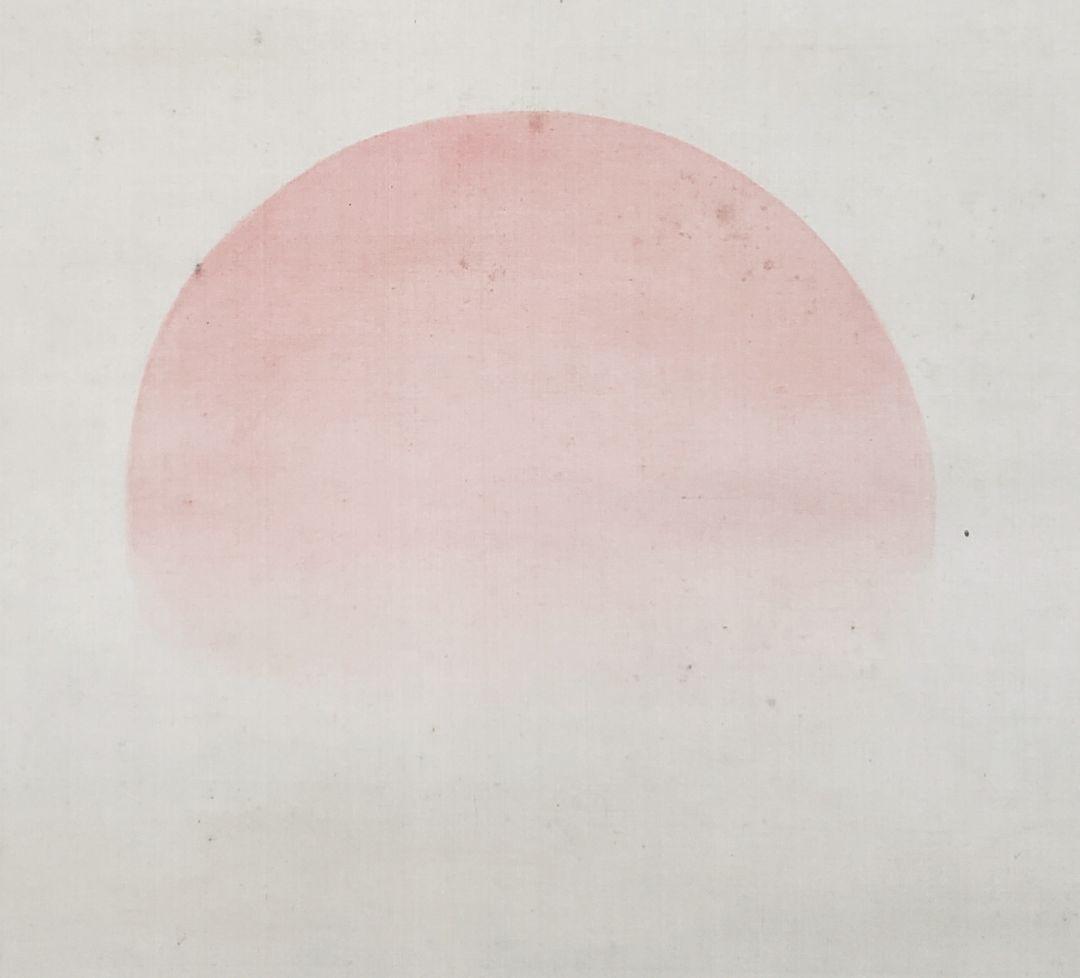 【日の出に荒波図】岸連山 978 旭日 正月　掛け軸　肉筆