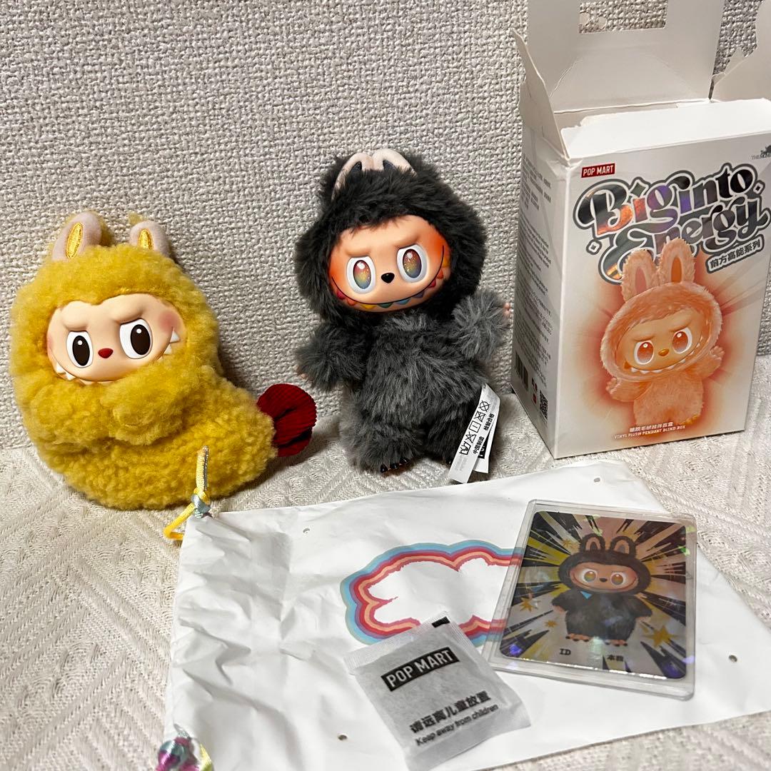 あ*ロ様 POP MART ラブブ シークレット エビフライ セット