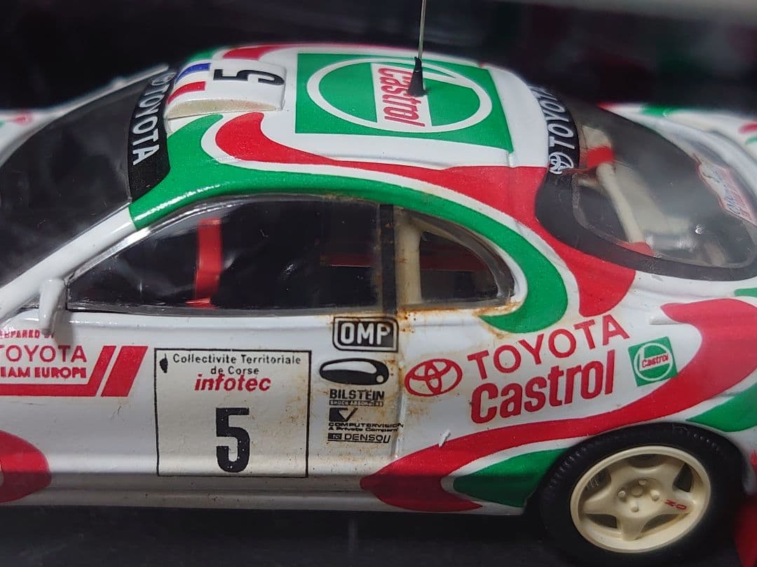 トヨタセリカ　ST185 1994ツールドコルス　カストロールカラー　オリオール