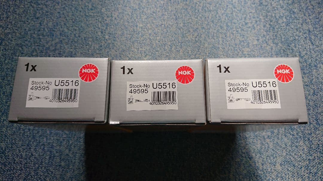 NGK イグニッションコイル U5516 3個セット