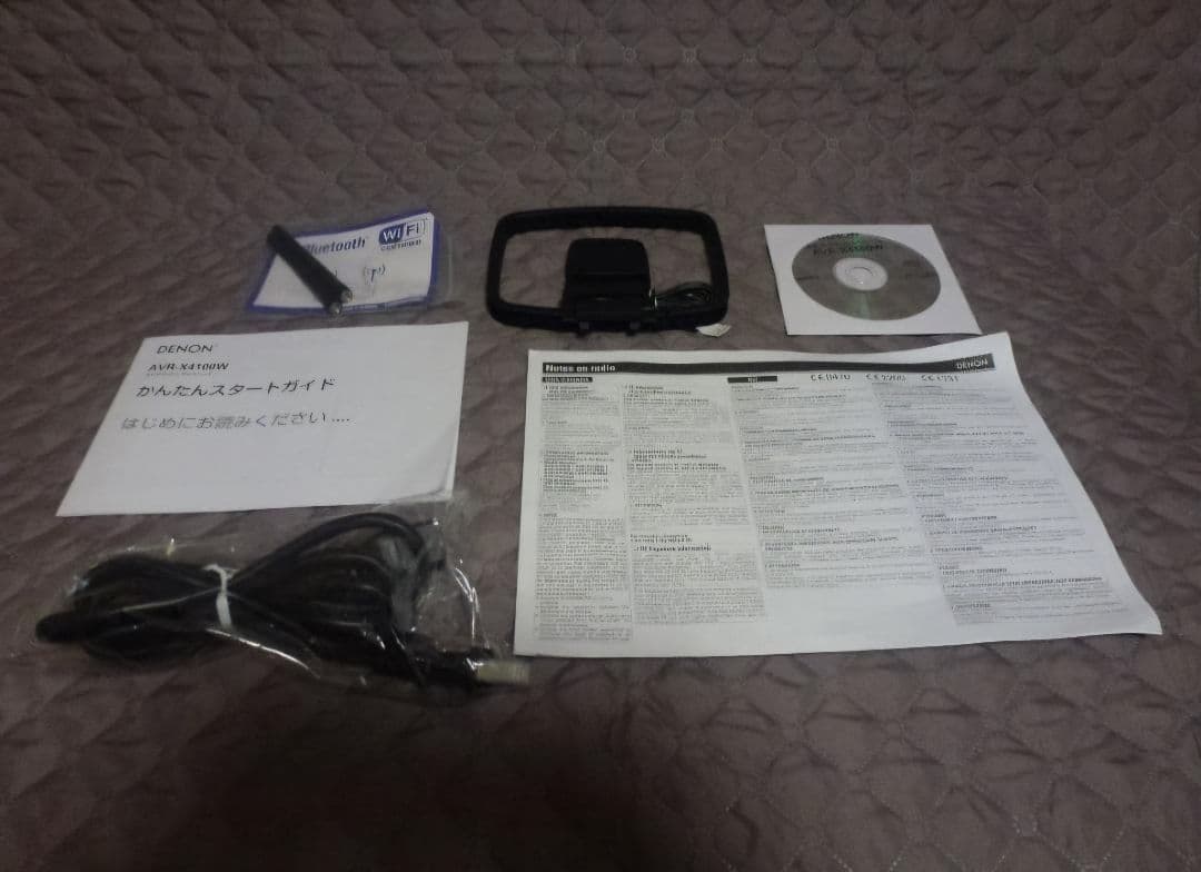 DENON デノン AVアンプ　AVR-X4100W